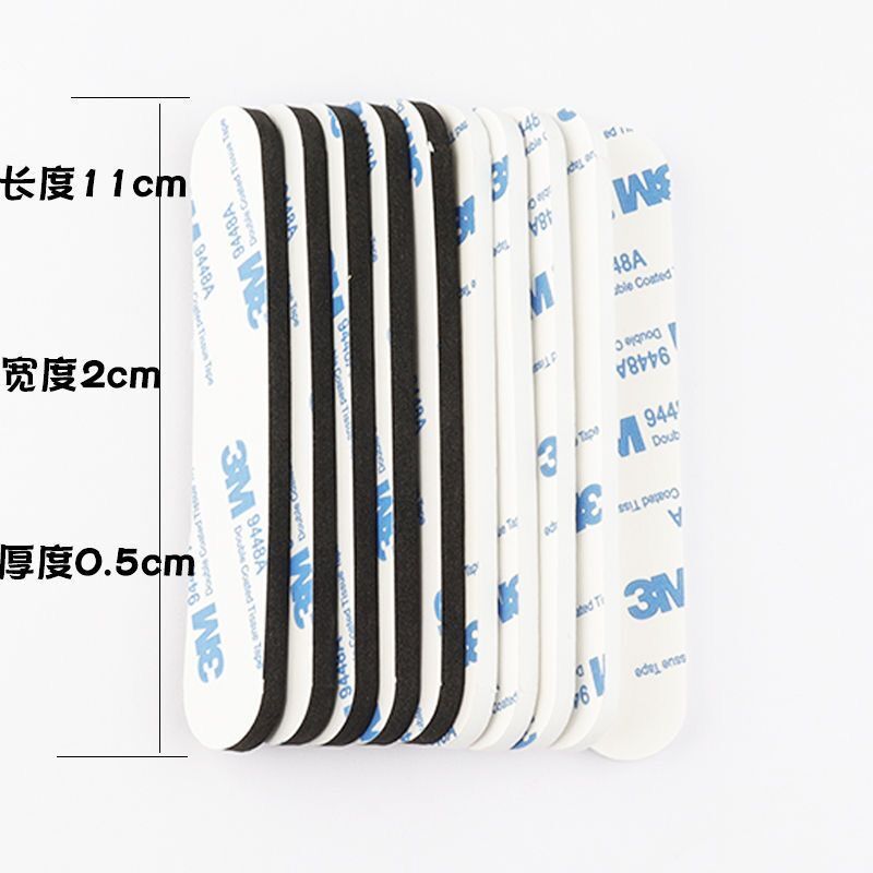 Hat Reduction Artifact Eva Foam Hat Sticker Shrink Small Head Circumference Hat Sticker Anti-Falling Self-Adhesive Anti-Slip Hat Sticker