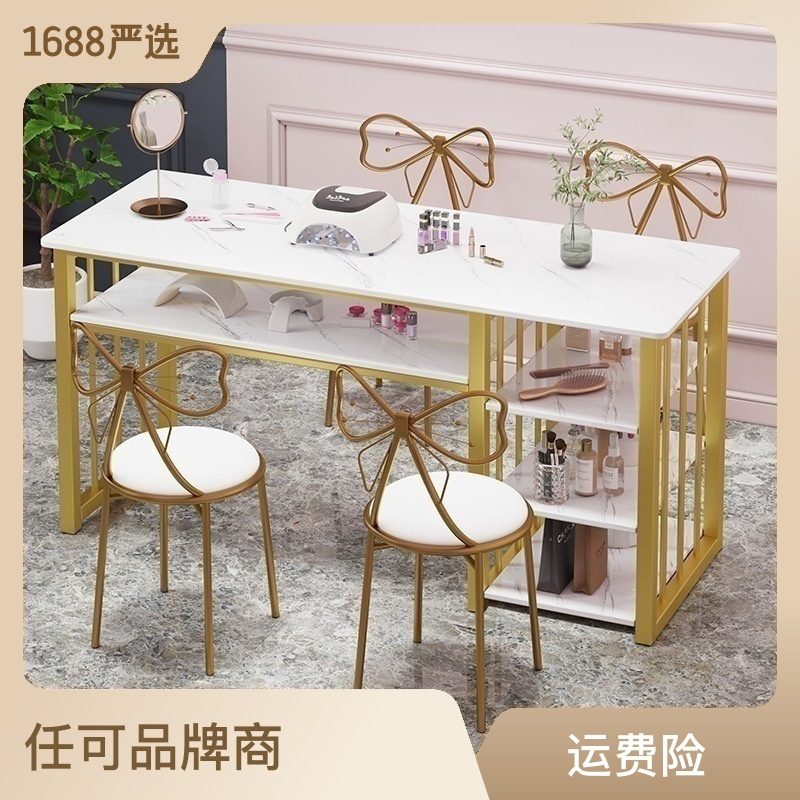 Manicure Table and Chair Set Japanese Style Internet Celebrity Table and Chair Single Double Accessible Luxury Simple Modern Extended Manicure Table