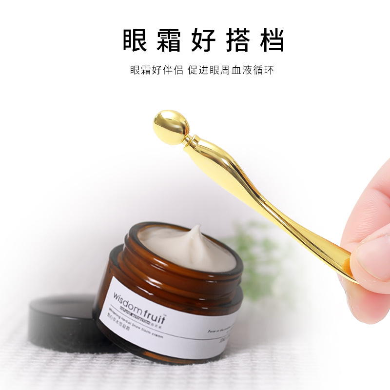 Beauty Tool Manufacturer Direct Sales Eye Massage Stick Face Cream Scoop Dual-Purpose Eye Cream Stick Compact Beauty Massage Stick