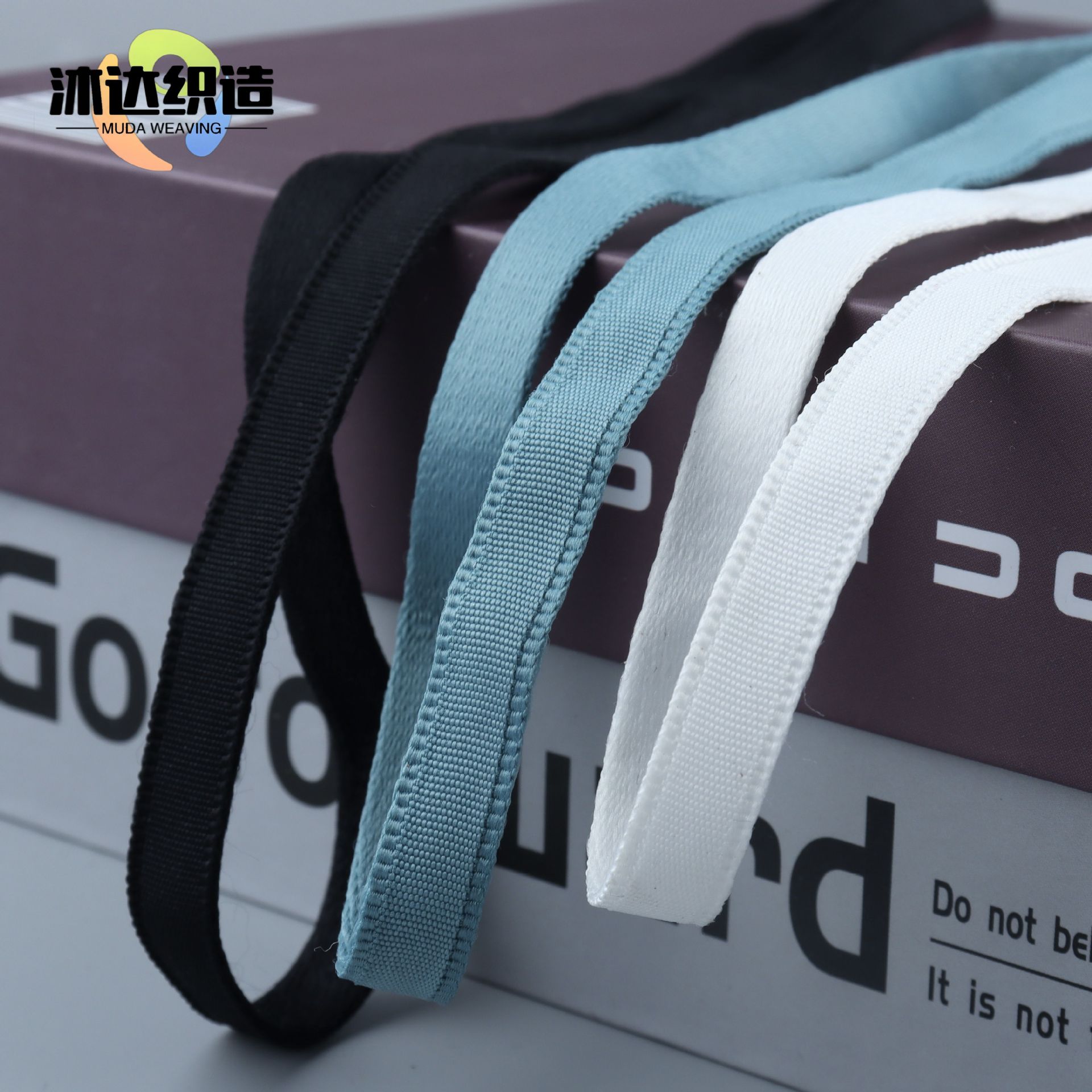 Customized Bright Intimates Shoulder Strap Processing Manufacturer, Suede Elastic Band, Overlock Sling, Clothing Accessories Webbing Wholesale