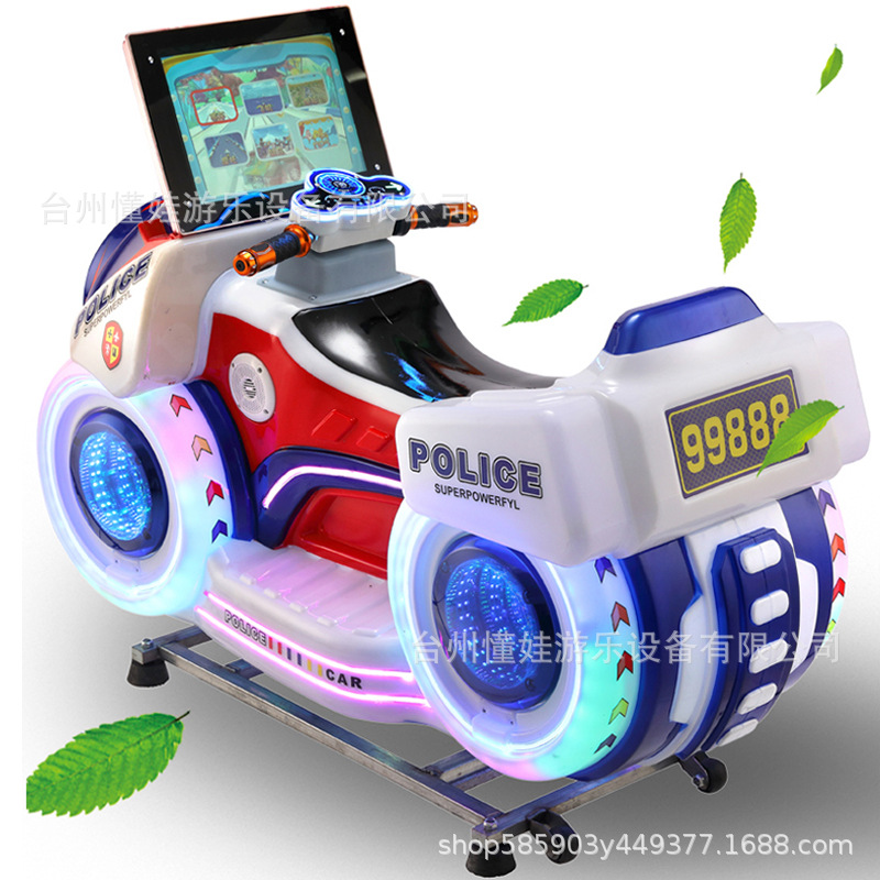 New 3D Interactive Screen Motorcycle Swing Machine for Shopping Malls, Supermarkets, and Children's Parks, Electric Rocking Car with Coin and Qr Code Scanning