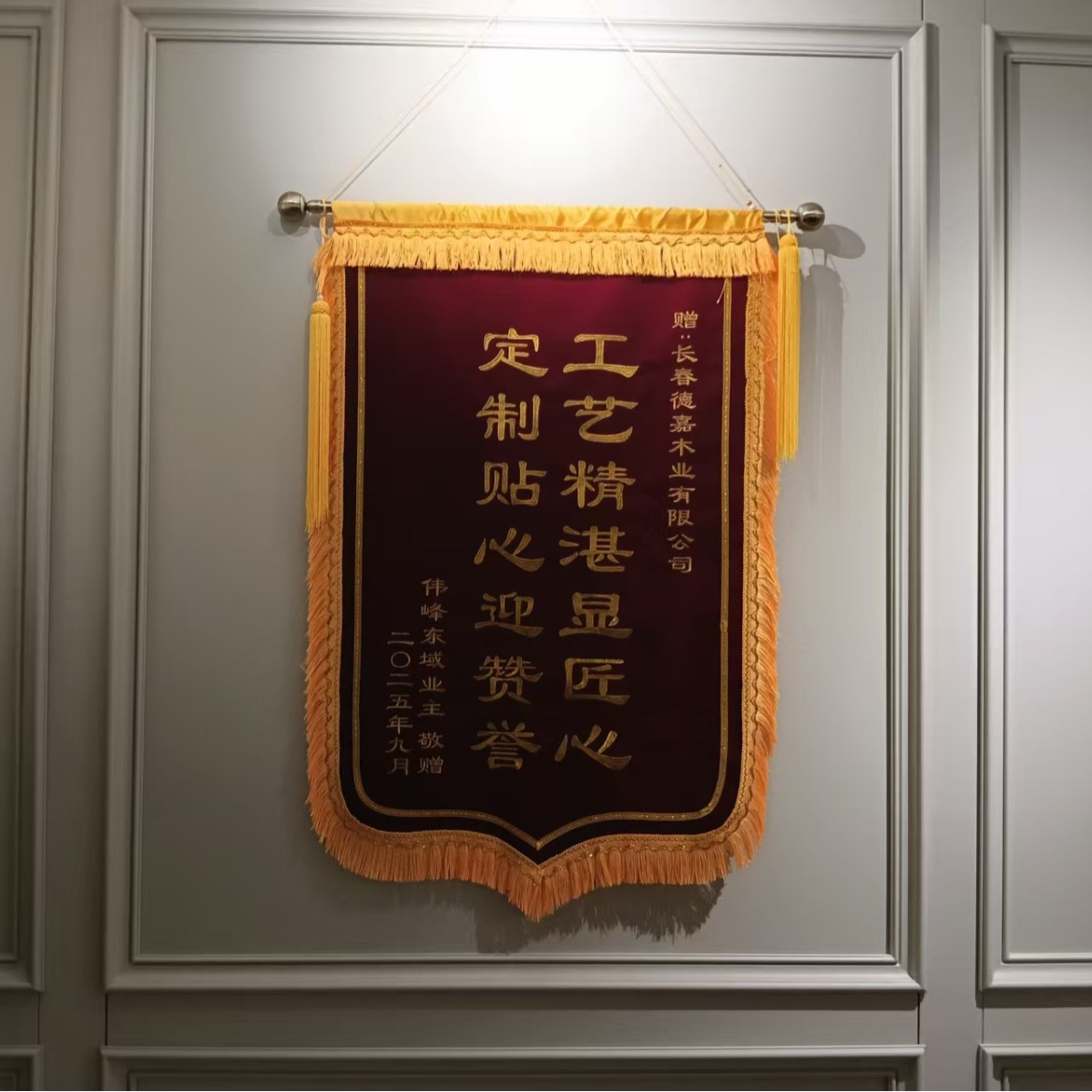 Cartoon Pattern Particle Board Particle Board Whole Desktop Wardrobe Cabinet Door European Pine Board Whole Cutting Partition Board Board