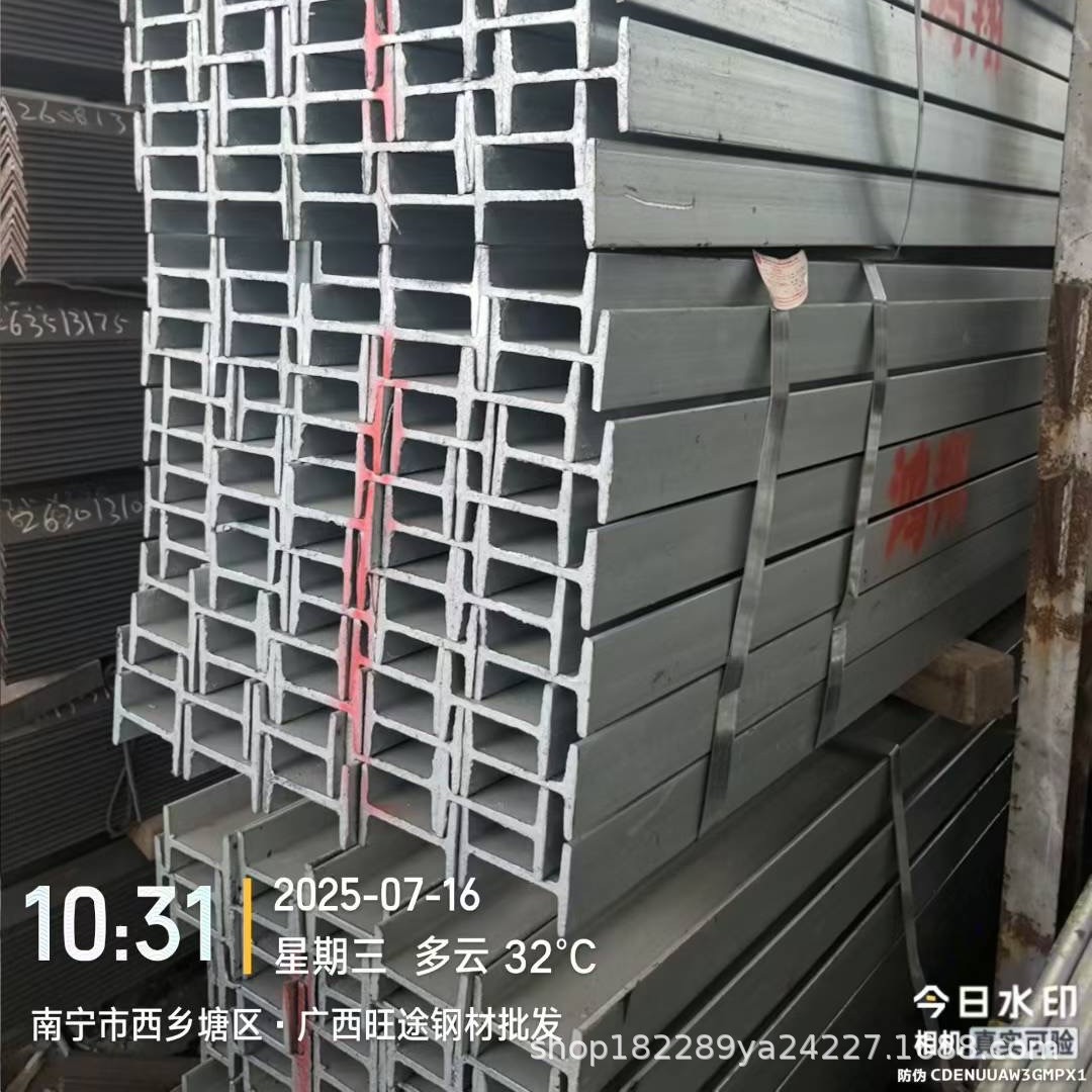 Manufacturer of Hot-Dip Galvanized Channel Steel Q235, Curtain Wall U-Shaped Steel, Power Tower Crossbeams, Columns, Steel Structure, Concave Groove, Rust-Proof