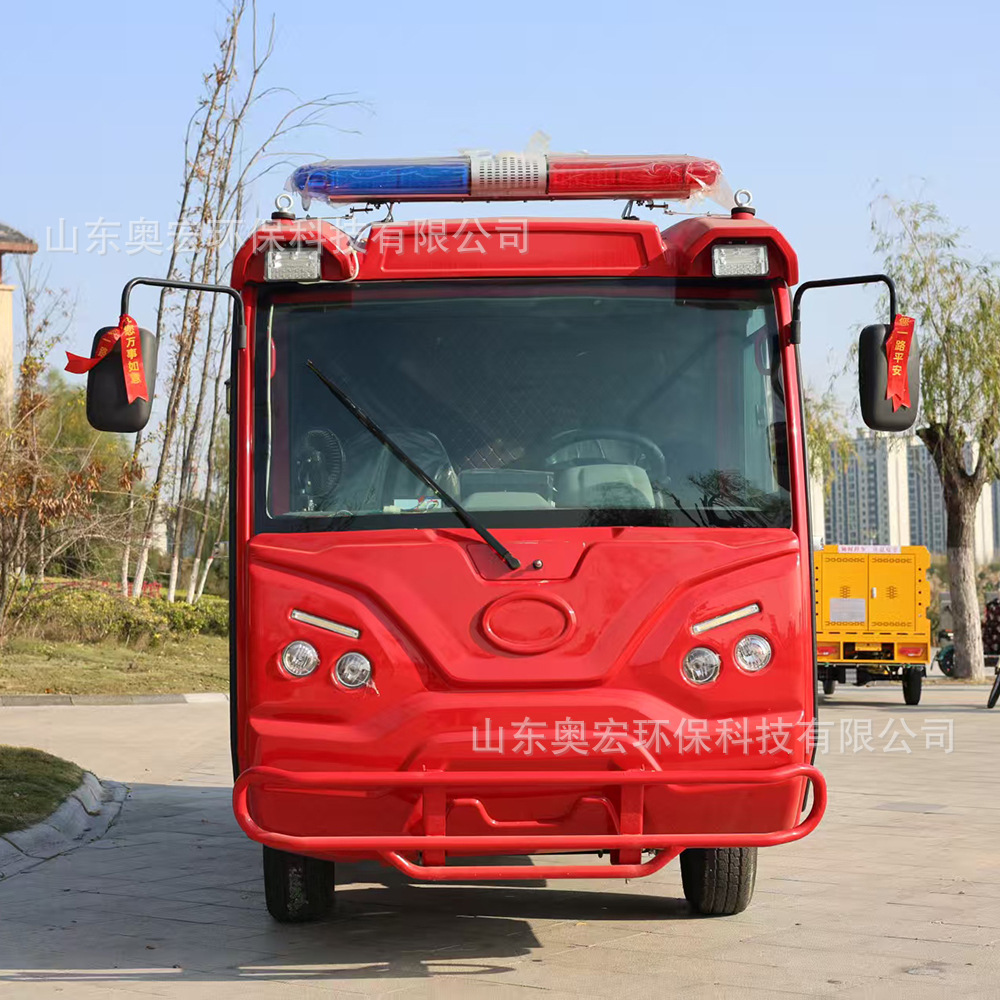 Miniature Electric Four-Wheel Fire Truck Community Property Fire Extinguishing Truck Engineering Vehicle Water Tank Fire Truck