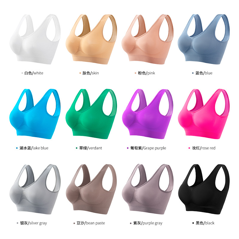 Small Breast Push-Up Fat mm No Rims Yoga Sports Bra Women's Thin Padded Sexy Vest Large Size Intimates
