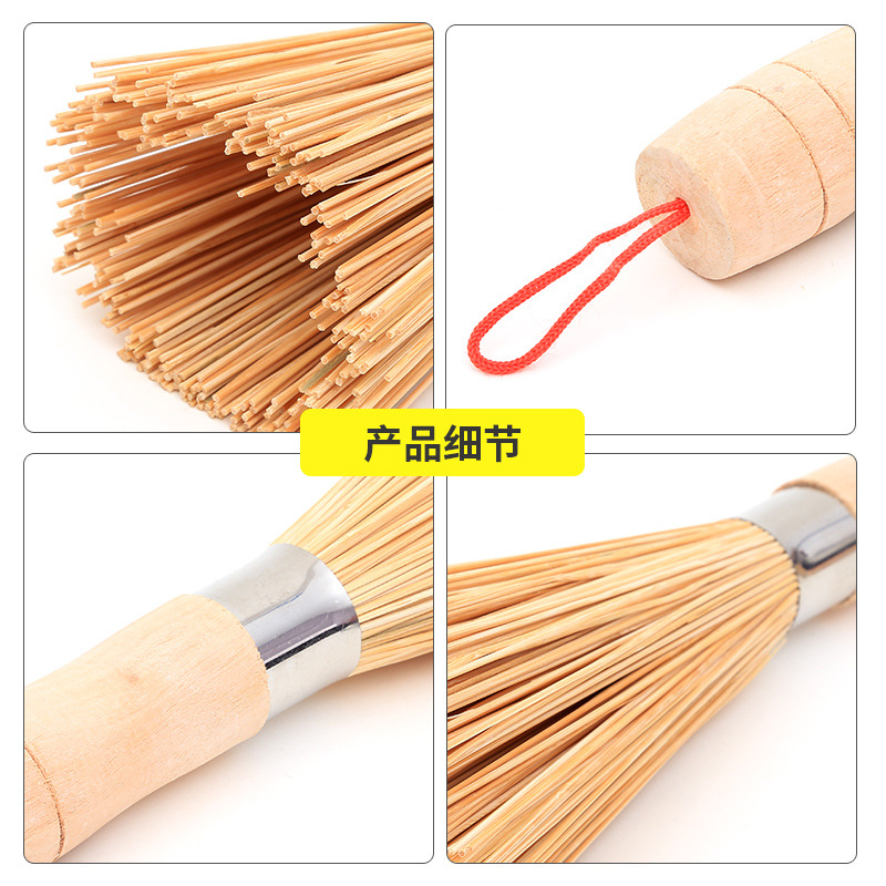 Factory supply bamboo pot brush old-fashioned washing pot brush bamboo household kitchen non-oil brush bowl cleaning tool brush