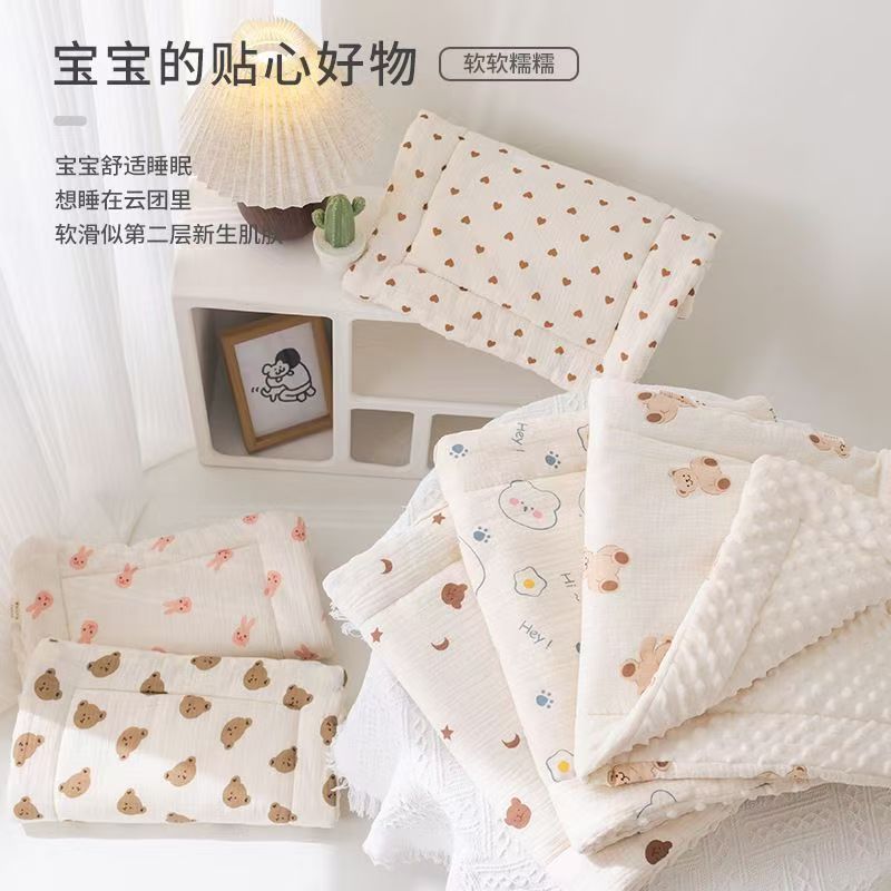 Stroller Mat New Wrinkled Gauze Double-Sided Cartoon Print Baby Outing Cushion Bean Velvet Soft and Comfortable for Infants and Young Children