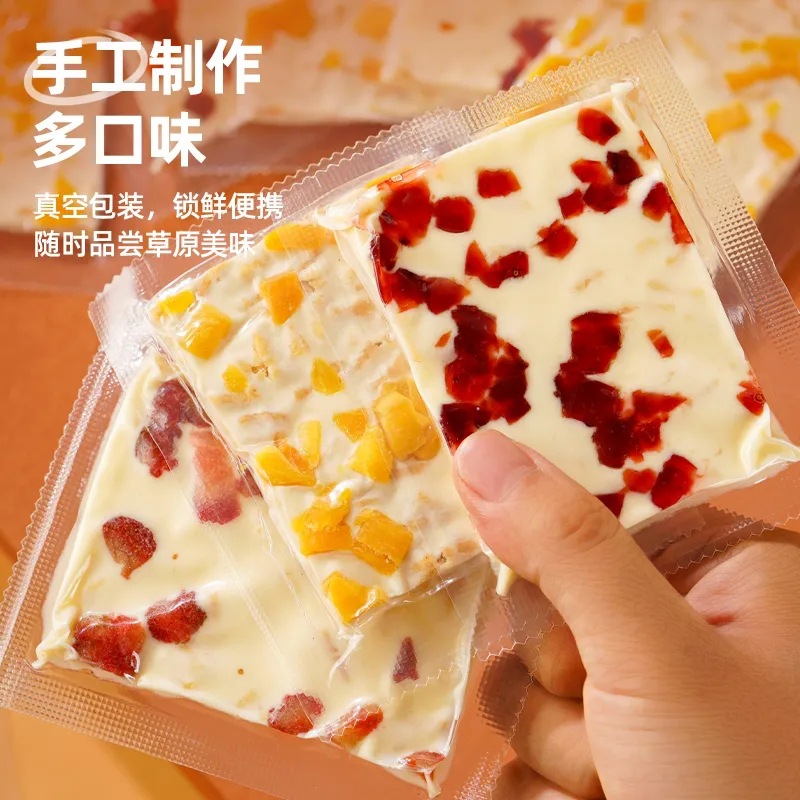 Mongolian Milk Cap Cheese Slices Multi-Flavor Independent Package 500g Handmade Fruit Cheese Cubes Thousand Layer Milk Skin