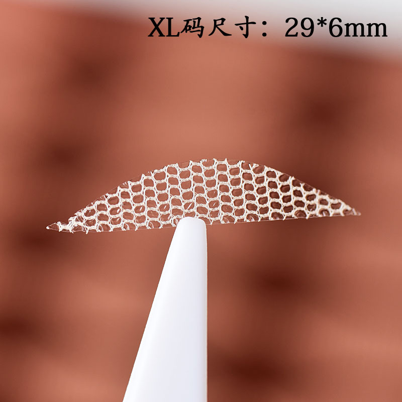 Lace Double Eyelid Sticker in Water Instant Stick Widening Half Moon Lightweight Breathable Beauty Sticker Glue-free Stereotype European and American Style