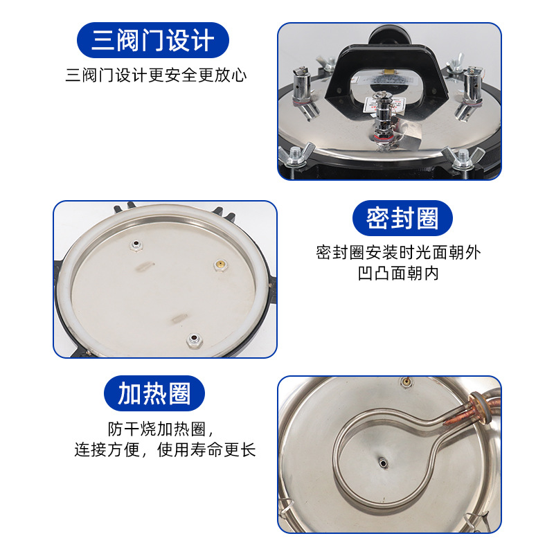 High Pressure Steam Sterilizer Stainless Steel Pressure Sterilizer Automatic Sterilizer Laboratory Satchel Vertical Sterilizer