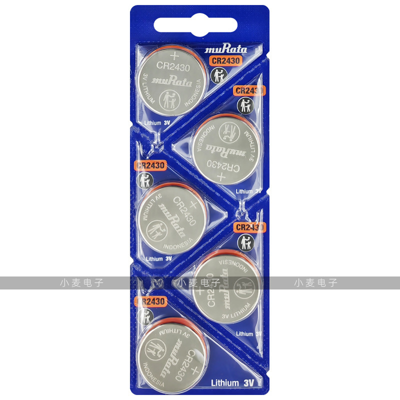 [Original] Murata Cr2430 Volvo Car Key Button Battery Imported Digital