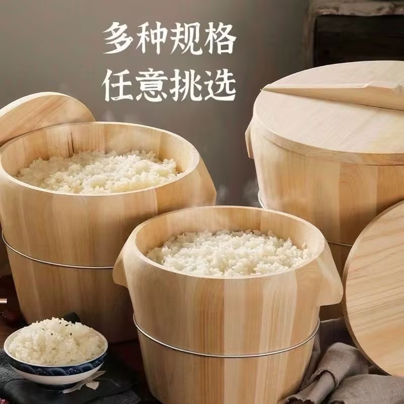 New Handmade Steamed Rice Barrel No Paint No Glue Household Commercial All Solid Wood Wholesale Steamed Rice Barrel Cooking Rice Steamer
