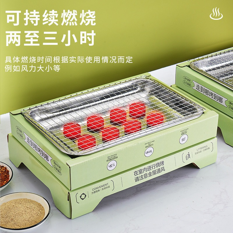 Outdoor Disposable Barbecue Oven Camping Grill Rack Picnic Stove Portable City Barbecue Fruit Charcoal Smokeless China