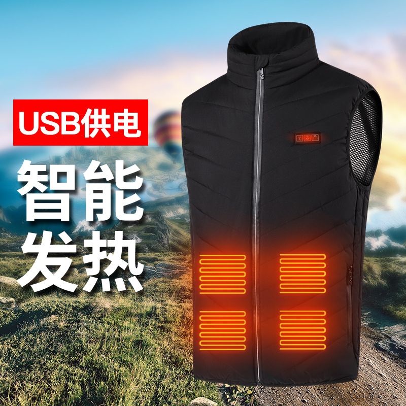 Cross-border wholesale intelligent heating vest three control zone 15 male intelligent heating clothing electric heating vest factory direct sales