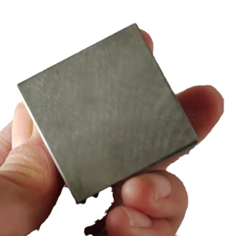 Tungsten Cube, High Specific Gravity Tungsten Block, Tungsten Cube, Tungsten Square, Tungsten Particle Polished Tungsten Strip, Direct Supply from Manufacturer