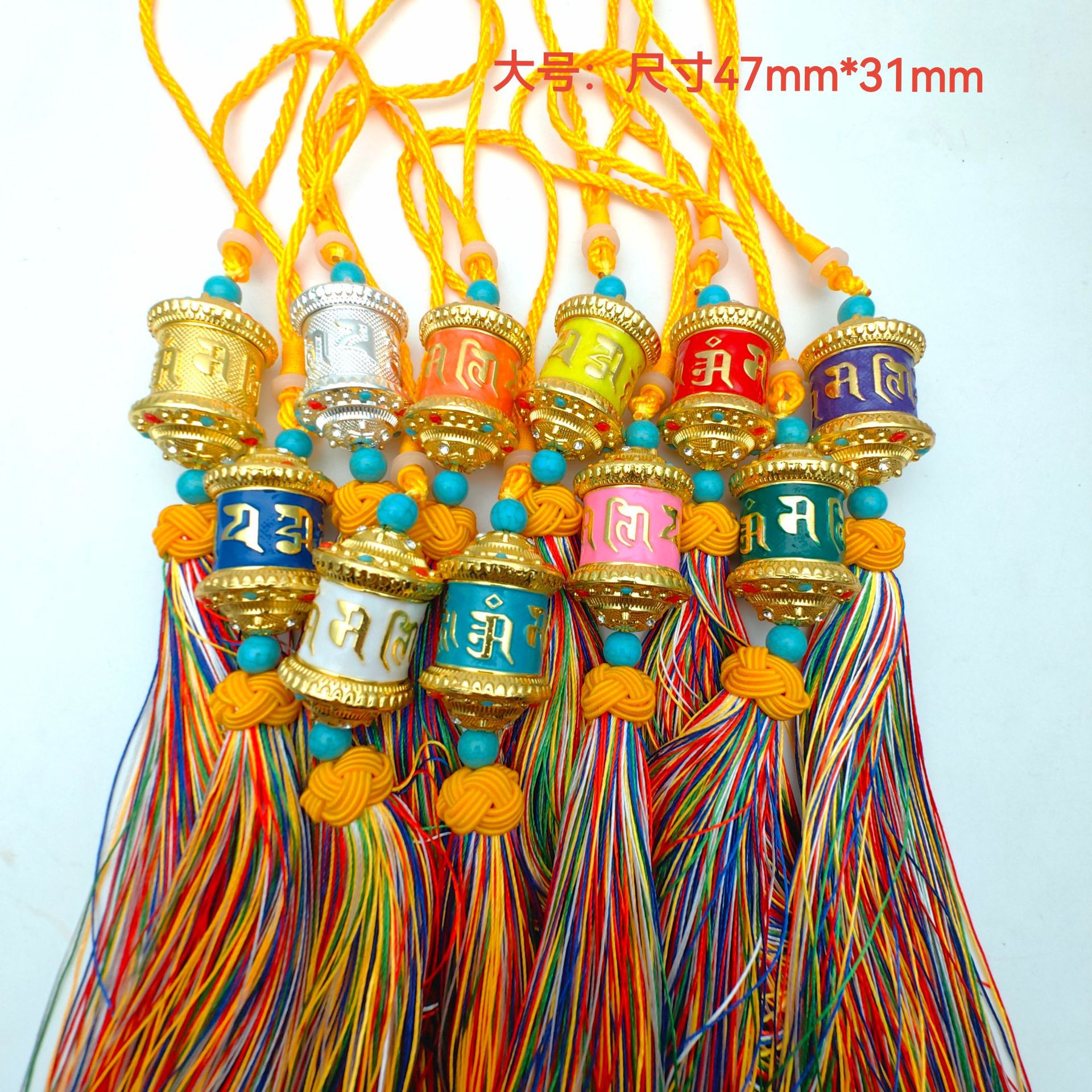 Six-Character Mantra Prayer Wheel Car Pendant Car Interior Rearview Mirror Creative Car Decoration Internet Celebrity Hanging Ornaments