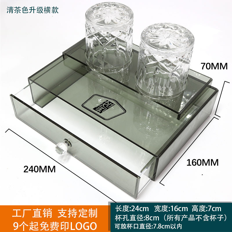 Hotel Toiletries Toothbrush Storage Box Acrylic Disposable Consumables Box Hotel Bathroom Available