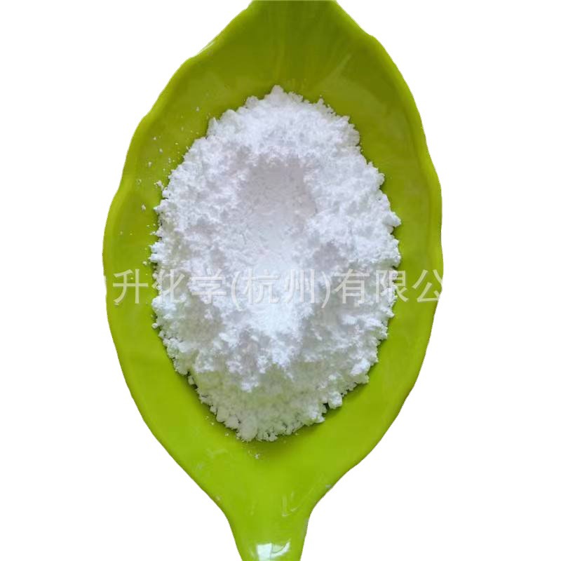 Ready Stock Supply of Strontium Titanate Industrial-Grade Ceramic Material 12060-59-2 White Powder, Large Quantities Available at Preferential Prices