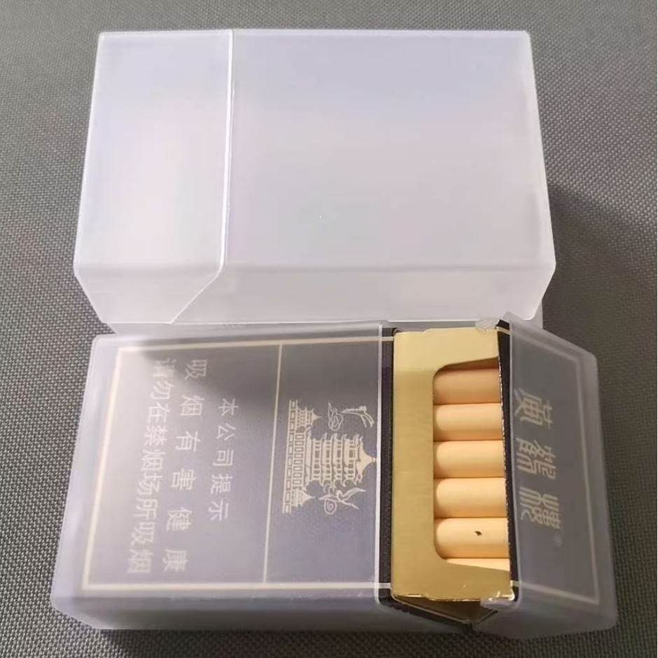 Plastic Cigarette Case Manufacturer Soft Package Cigarette Case Portable Support Cigarette Case Soft Shell Hard Shell Anti-Extrusion Plastic Protective Case