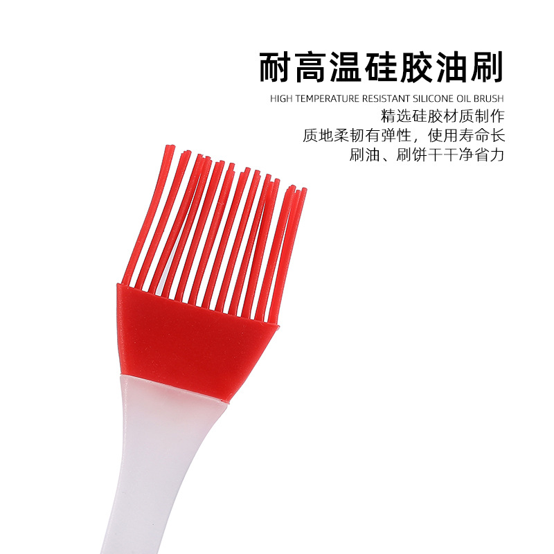 Zibo barbecue in stock wholesale small size silicone oil brush barbecue brush kitchen baking tools cake Oil Brush