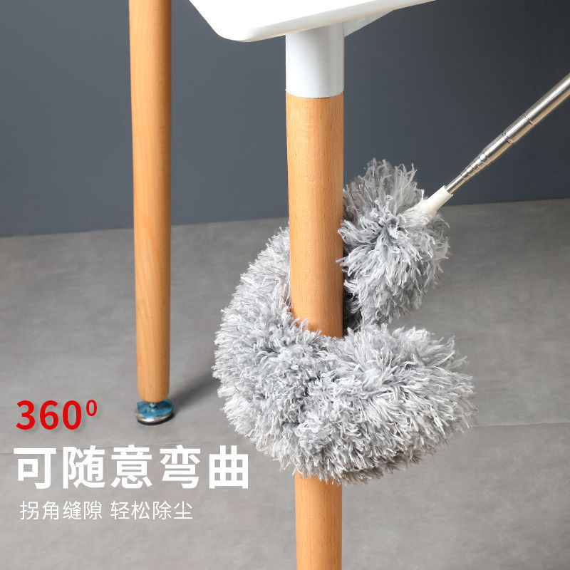 E-Commerce Popular Household Microfiber Dust Duster Extended Dust Duster Ceiling Retractable Feather Duster Dust Duster