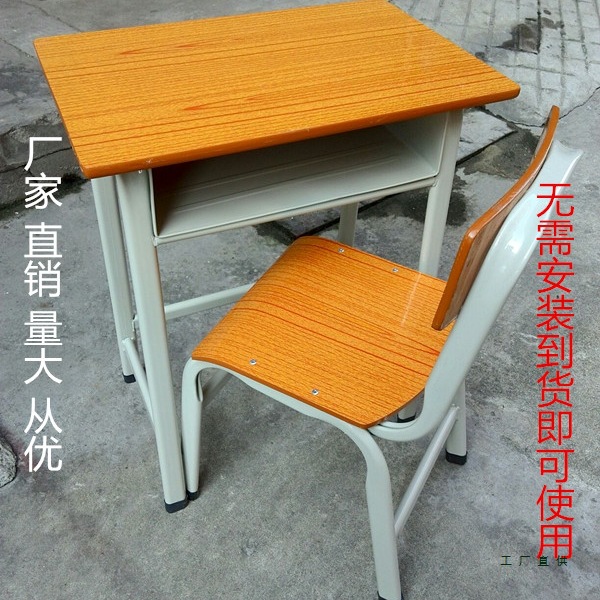 Столы и стулья для студентов, для репетиторства, оптовая продажа от производителя