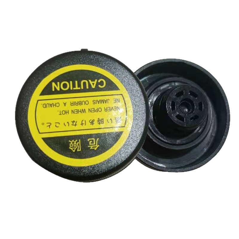 Manufacturers supply car Carola water tank cover car matching water tank cover car water tank cover