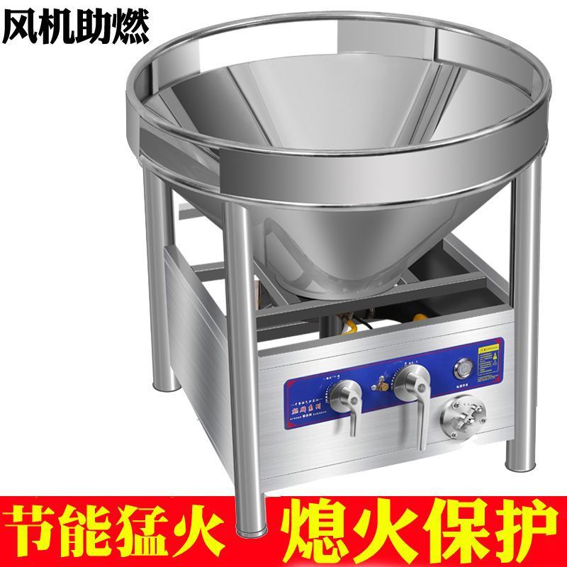 Большая плита для банкета с вентилятором, природный газ, сжиженный газ, мощная плита, коммерческая, для столовой, уличная