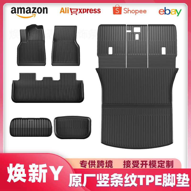 Подходит для новой версии Tesla Model Yl/Y/3, специальные коврики Tpe для переднего и заднего багажника автомобиля