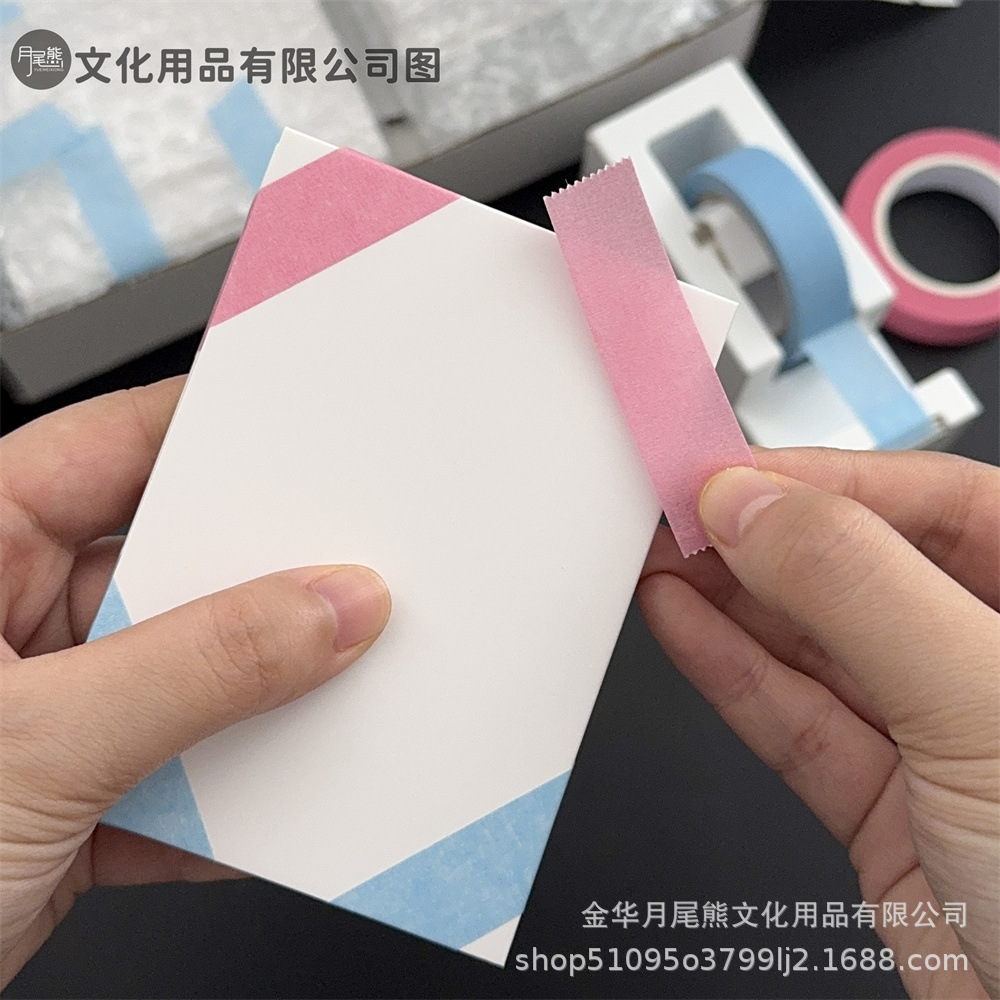 Ins-Style High-Value Solid Color Masking Tape Small Card Millet Packaging Traceless No-Residue Tape Affordable Wholesale