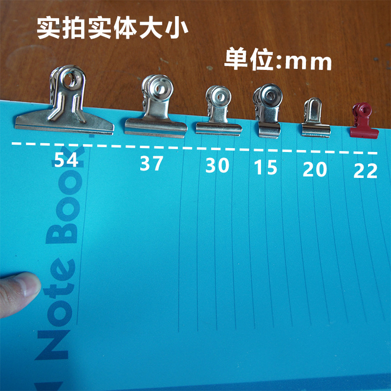 Stainless steel round steel clip multi-size round clip metal dovetail clip ticket clip file clip stationery