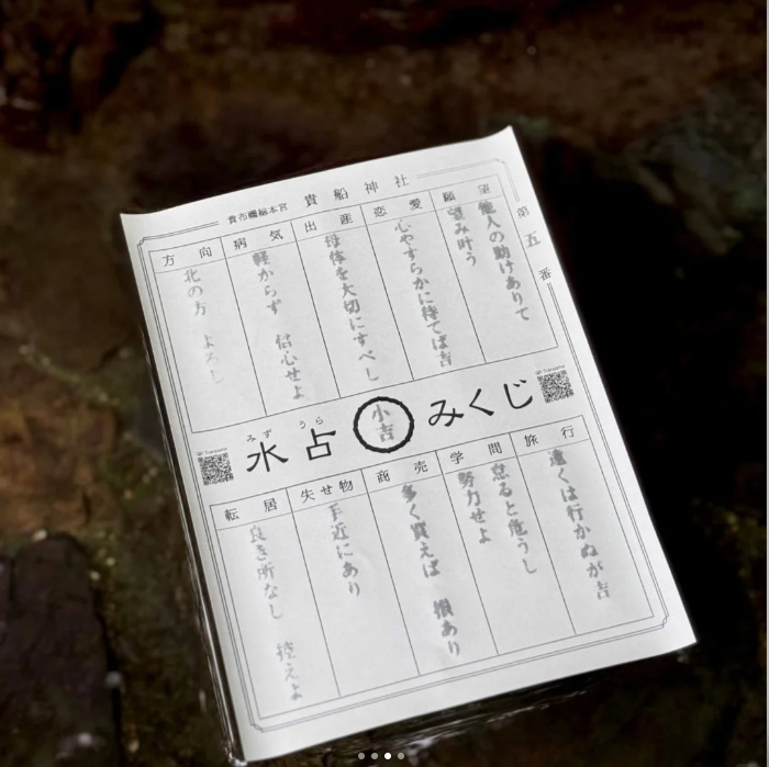 Water-Sensitive Cards That Reveal Text When Exposed to Water, Custom Creative Gifts for Valentine's Day, Water Divination Cards, Water-Sensitive Blessing Cards, Custom-Made Water-Sensitive Cards