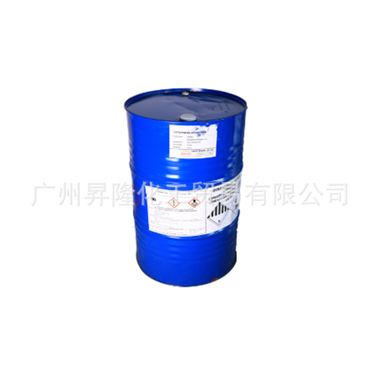 [Spot Wholesale] Np-7 Emulsifier Np7 Sanjiang Np-7 Detergent Tx-7 Surface Active Agent