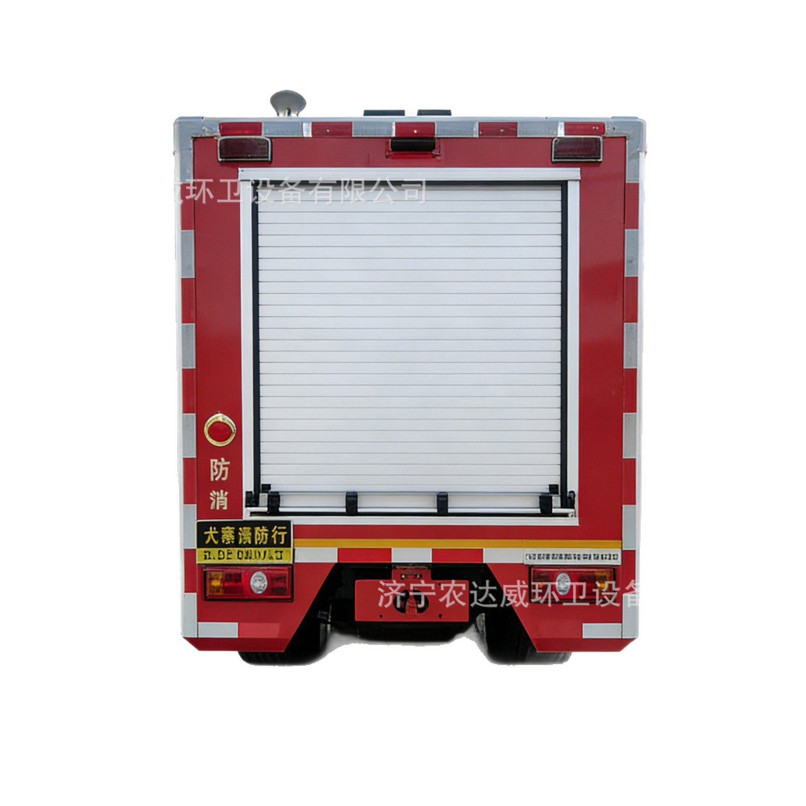 Small Blue Plate Fine Water Mist Fire Truck High-Pressure Spray 2 Tons Fire Extinguishing Truck Scenic Spot Ancient Building Emergency Patrol Vehicle