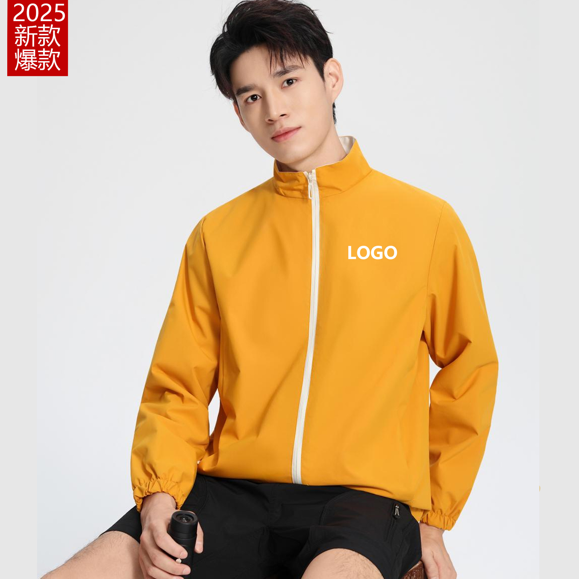 Contrast Color Thin Stand-Up Collar Hooded Windbreaker Sleeveless Vest Printed Logo Work Clothes Group Clothing Embroidered Jacket Customization