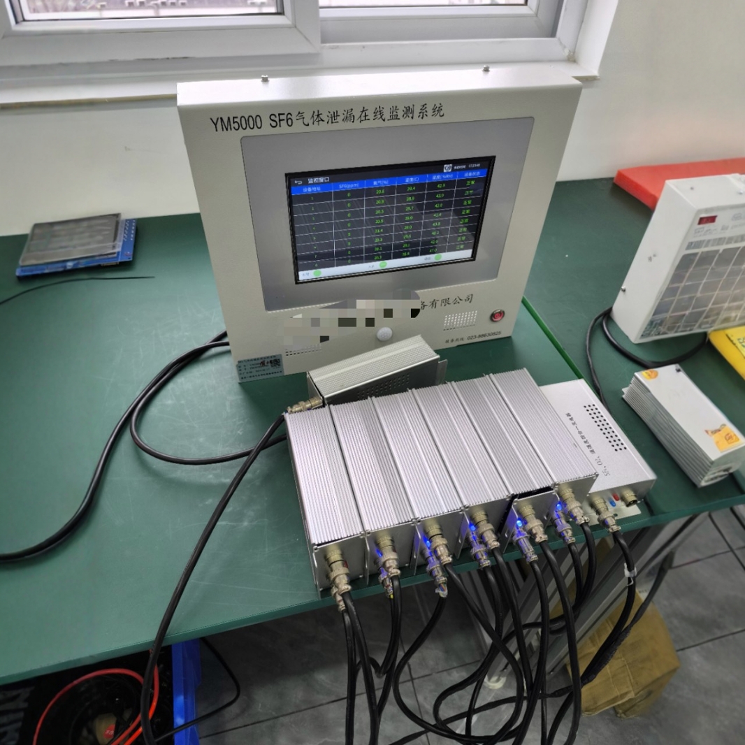 Sf6 Gas Leak Online Monitoring System Sulfur Hexafluoride Gas Alarm System