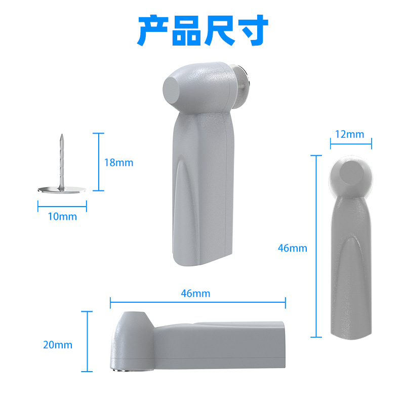 Wholesale 58K Acoustic Magnetic Hammer Small Pencil Clothing Anti-Theft Buckle Supermarket Hard Label Anti-Theft Label Acoustic Magnetic Small Hammer