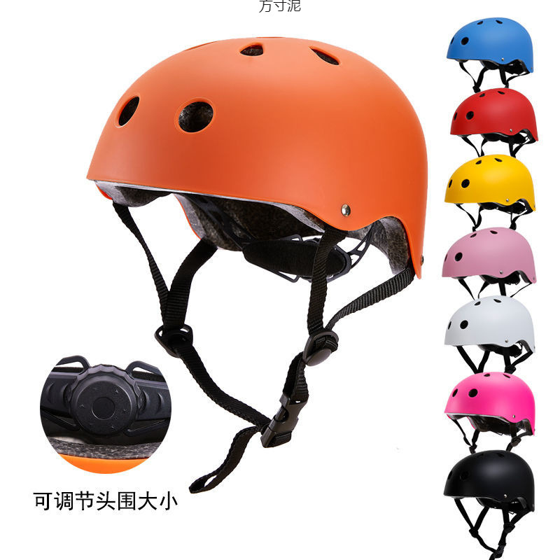 Children Adult Balance Electric Motorcycle Bicycle Helmet Street Dance Roller Skate Mountaineering Rafting Ski Helmet