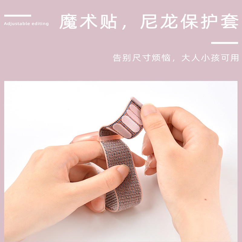 Suitable for Airtag Anti-Lost Device Protective Case Tracker Nylon Loop Protective Cover Apple Locator Protective Cover