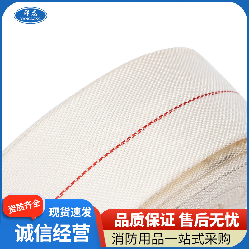 Fire Hose 8-65-25 Synthetic Rubber Lined, Direct Supply from Manufacturer, National Standard Lined Fire Rescue Hose