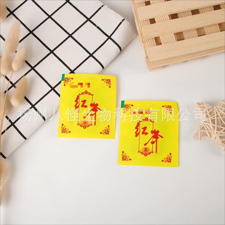 Yaoba Monster Hotel Black Tea Bags Wholesale Hotel Supermarket Hotel Disposable Tea Bags