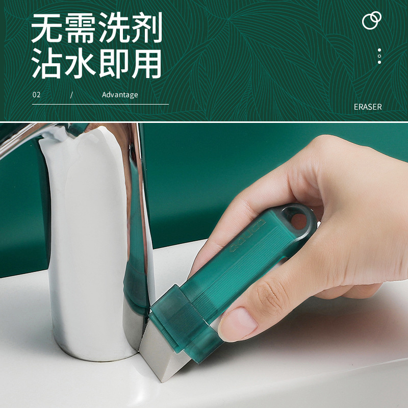 Clean Magic Wipe Clean Brush Pot Bottom Brush Bathroom Sink Gap Wipe Rubber Beautiful Seam Wipe Light Luxury Family Clear Artifact