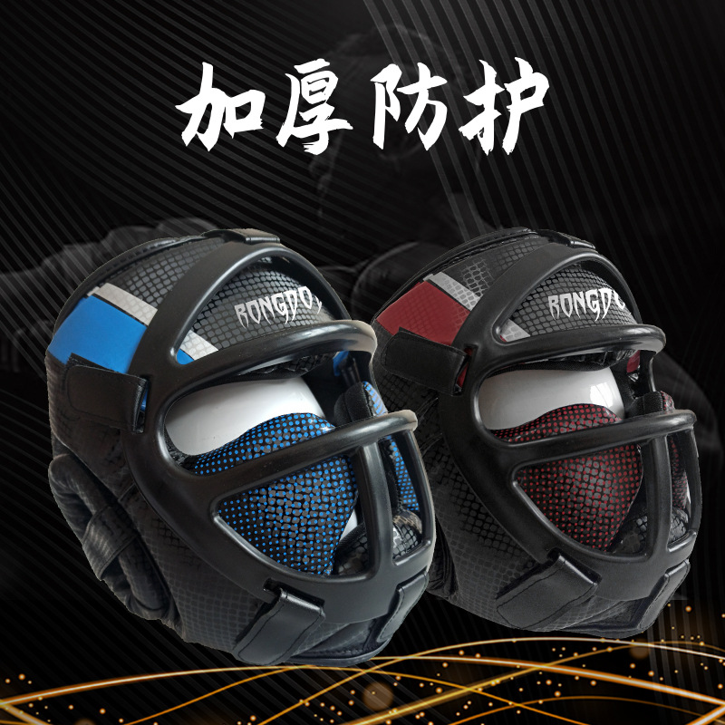 Sand Boxing Helmet for Adults and Kidsren, Anti-Fall Practical Competition Protective Gear, Fighting Muay Thai Thickeneded Mask, Head and Face Protection