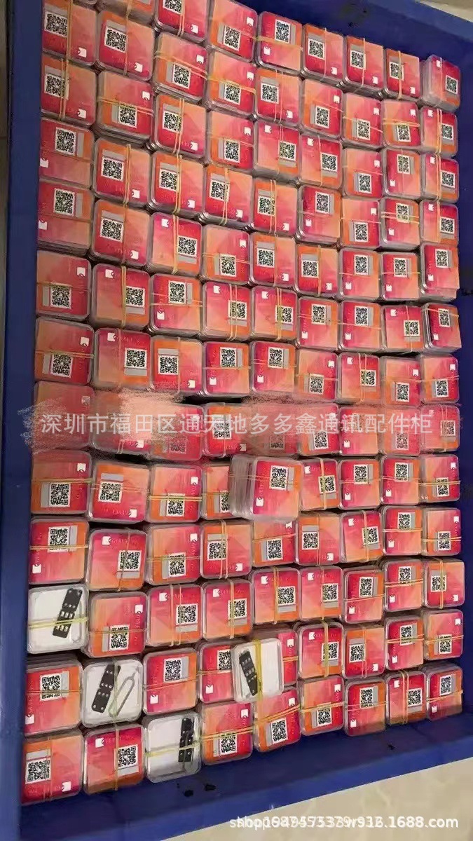 Gevey Unlocked Card sticker for 6s-7-8-X-XSM-11-13PM series