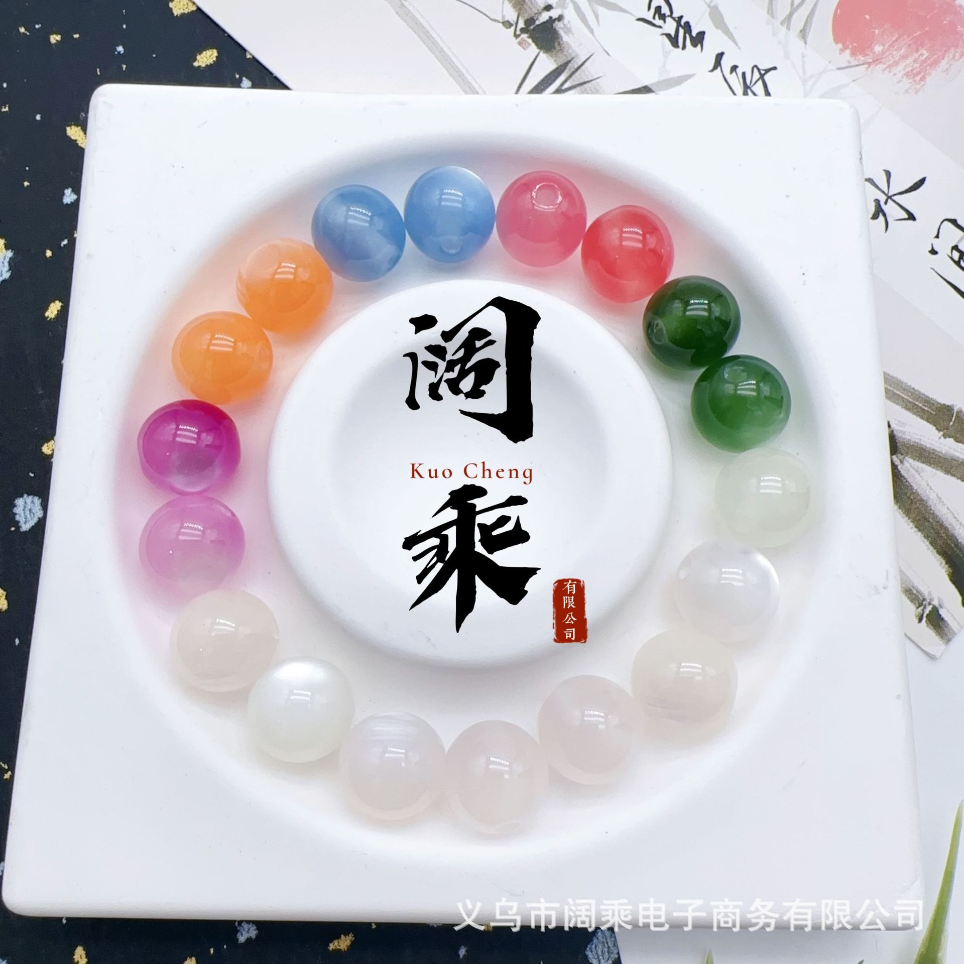 8/10/12 Dreamy Gilt Starry Sky Cat's Eye Beads Resin Beads DIY Beads Loose Beads Mobile Phone Chain Bracelet Necklace Jewelry