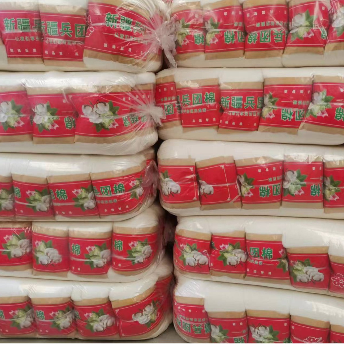 Xinjiang Long-Staple Cotton Moisture-Absorbent Breathable Cotton Batting Bulk Cotton Bedding New Cotton Cotton Clothing Doll Filling Long-Staple Cotton