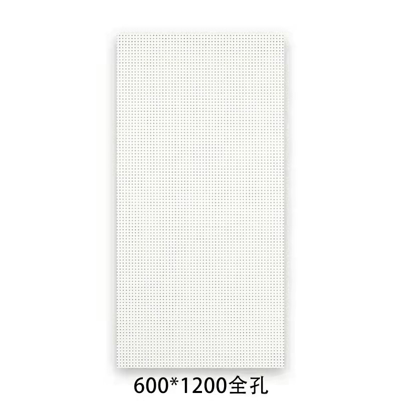 Factory integrated ceiling 600*600 engineering special aluminum gusset punching microporous plane office school factory