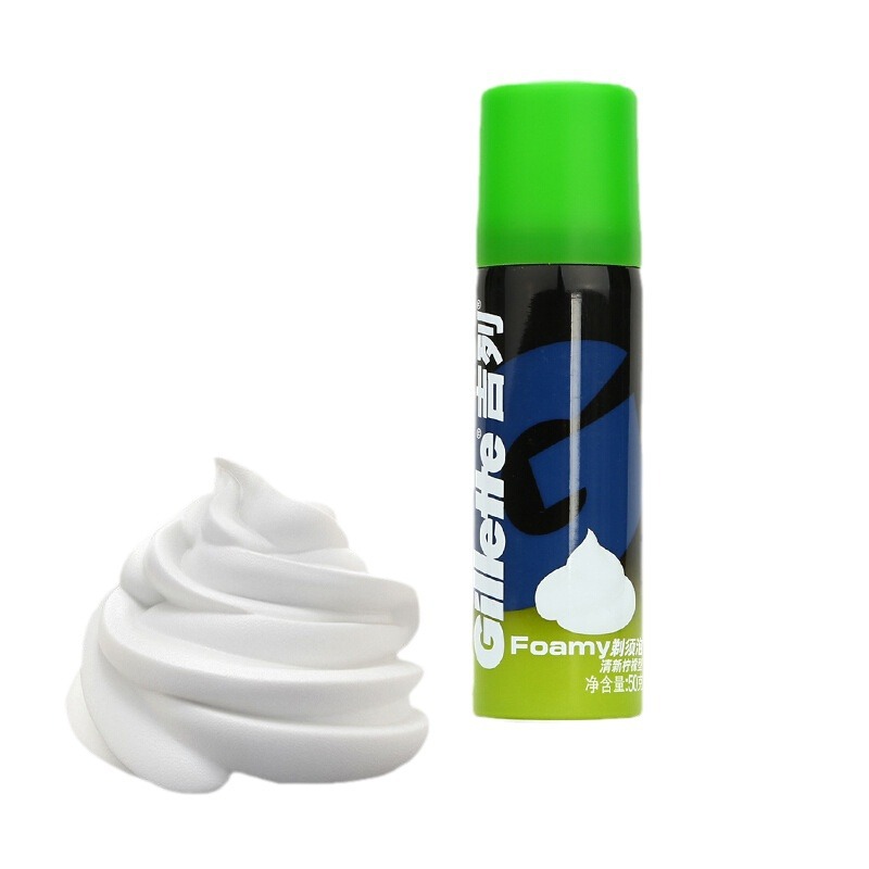 Gillette Shaving Foam 50g Fresh Lemon Shaving Cream Small Bottle Travel Size Men's Shaving Foam Genuine