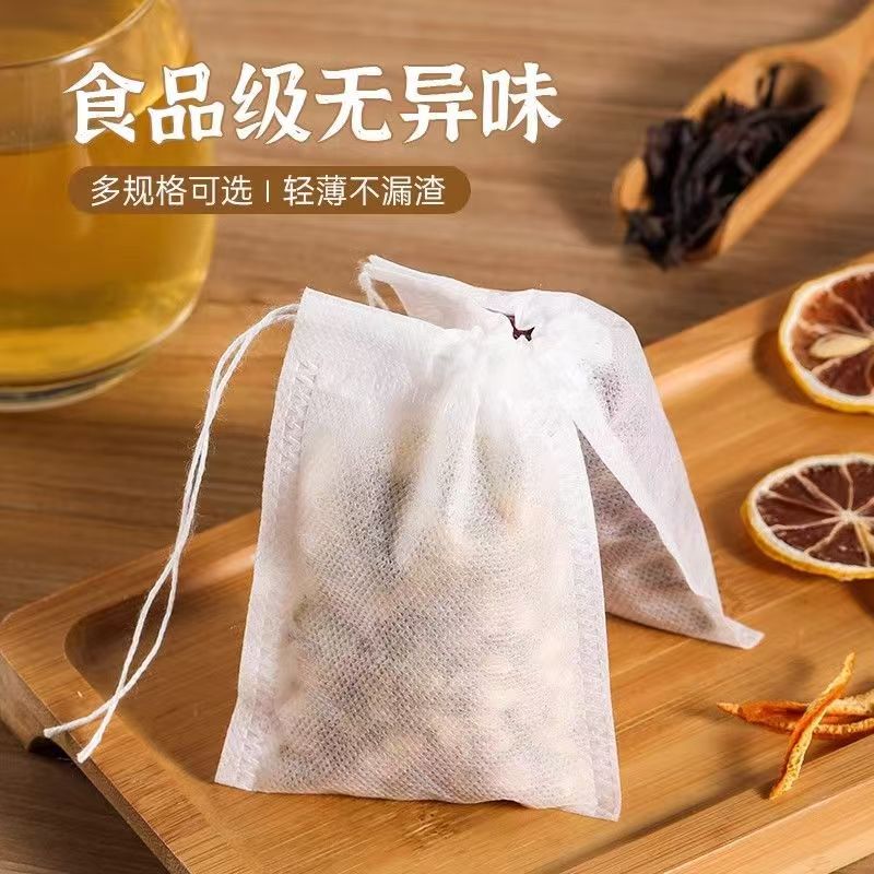 Disposable 100 tea bags Chinese medicine decocting bag food grade drawstring non-woven bag filter bag slag bag