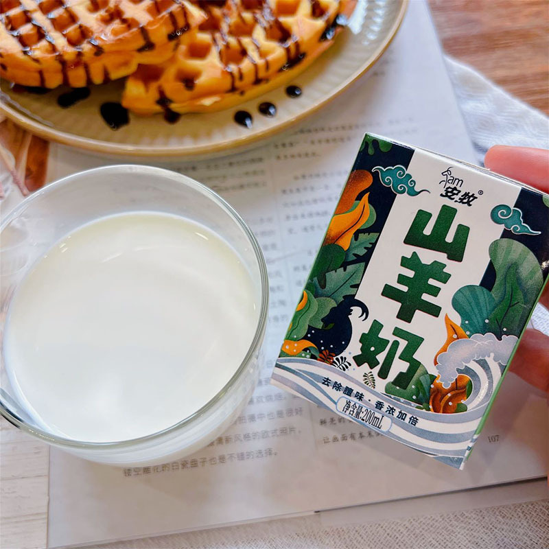 Anmu Goat Milk Fresh Non-Sound Goat Milk Breakfast Dairy Anmu Dairy Whole Box 200ml*10 Bottles